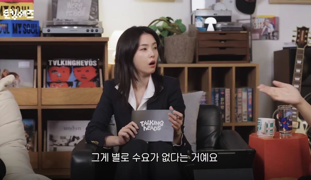 한국을-모르는-서울인-21-이미지