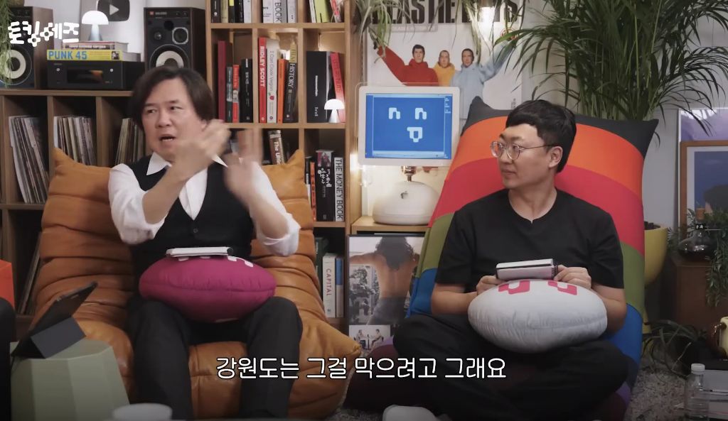 한국을-모르는-서울인-32-이미지