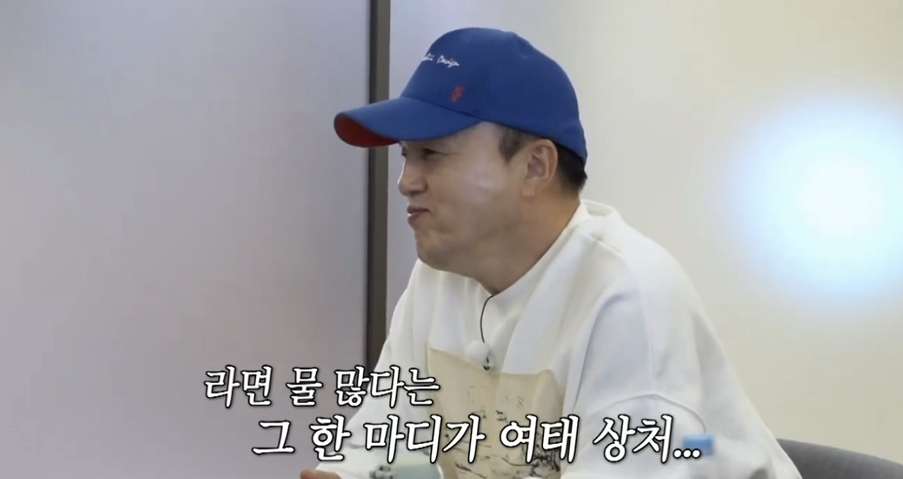 나영석-vs-김광규-기싸움.jpg-12-이미지