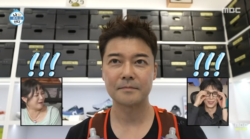 어제자-나혼산-전현무-러닝풀셋-가격-12-이미지