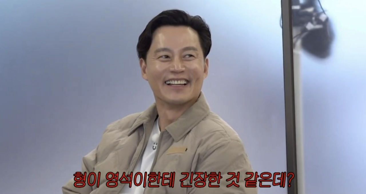 나영석-vs-김광규-기싸움.jpg-2-이미지