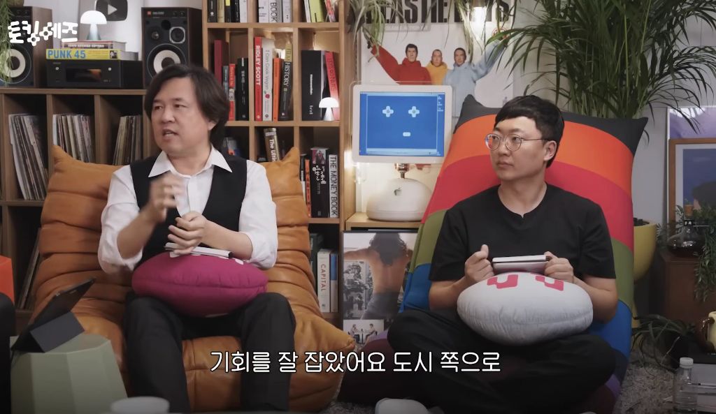 한국을-모르는-서울인-7-이미지