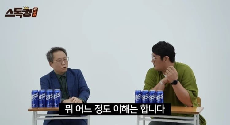 사실만-말하는-2025-롯데자이언츠-역대급-폭락-16-이미지
