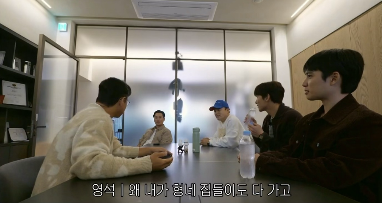 나영석-vs-김광규-기싸움.jpg-7-이미지