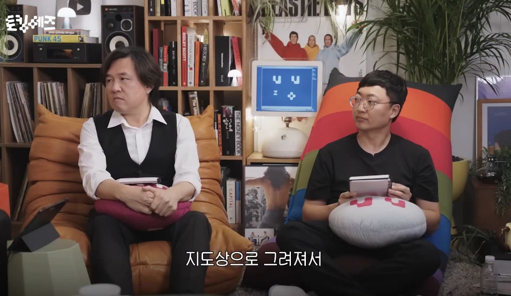 한국을-모르는-서울인-40-이미지