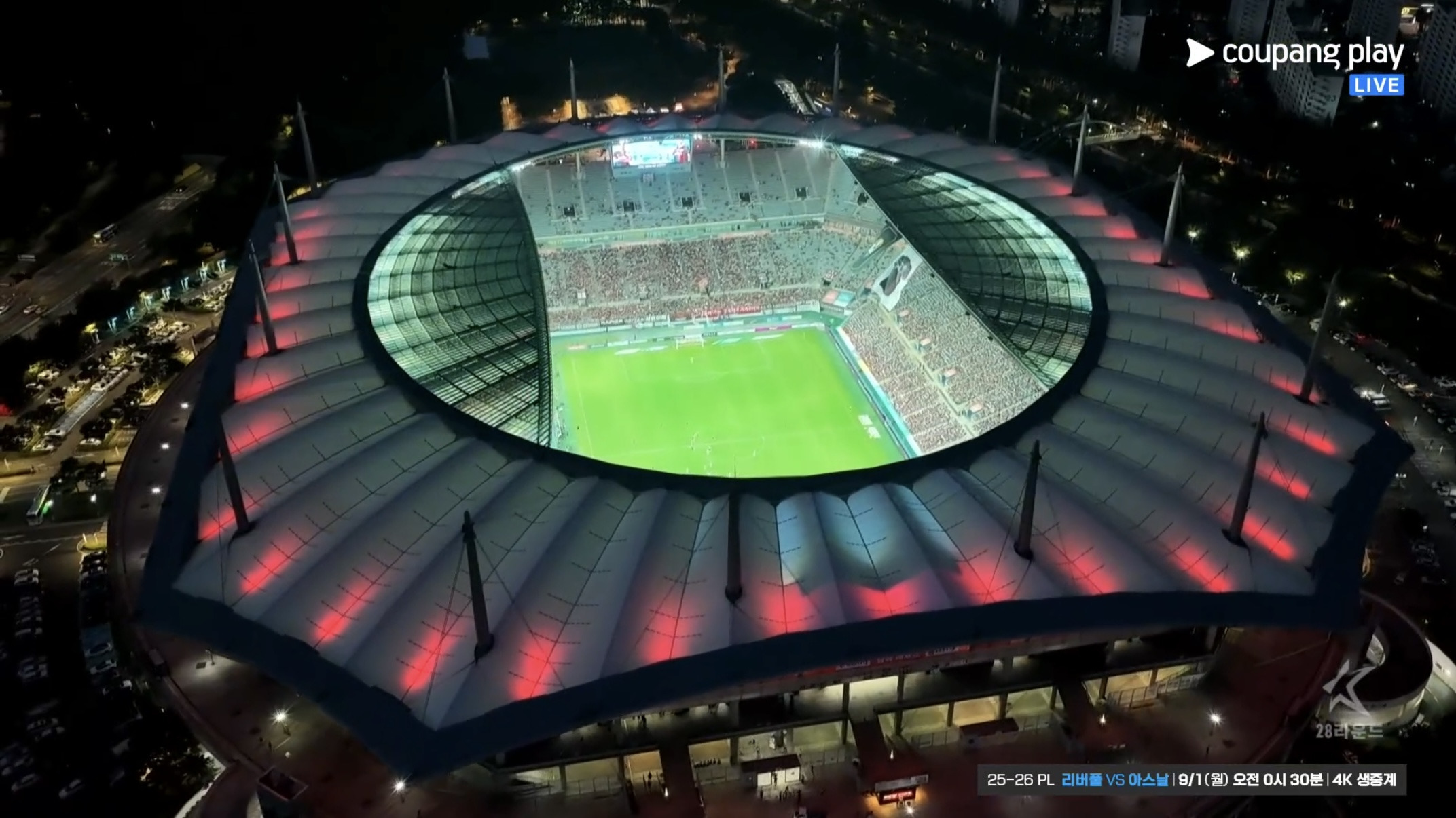 요즘-쿠팡플-K리그-중계-수준-ㄷㄷㄷ-7-이미지