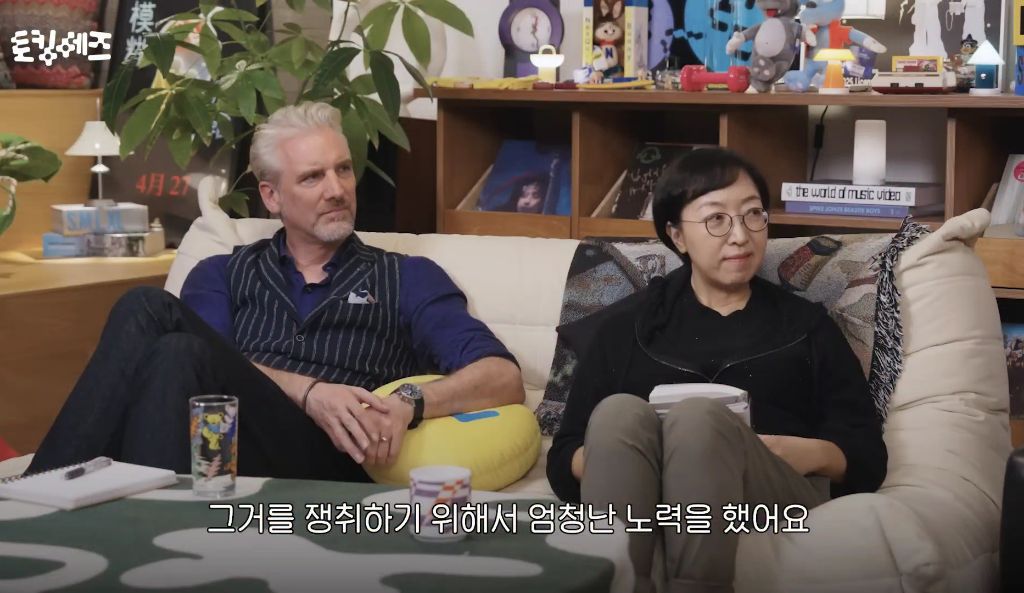 한국을-모르는-서울인-10-이미지