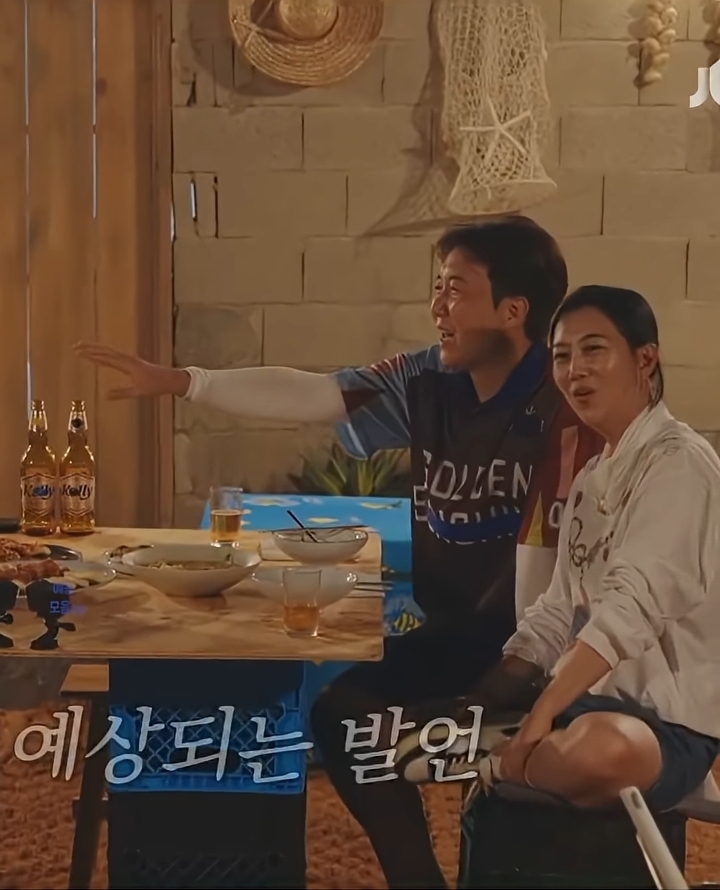 장윤정-앞에서-남의-와이프한테-"자기야!"한-도경완-7-이미지