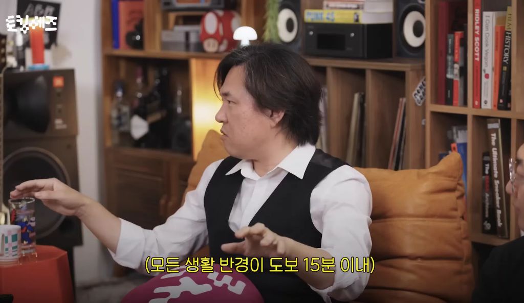 한국을-모르는-서울인-87-이미지