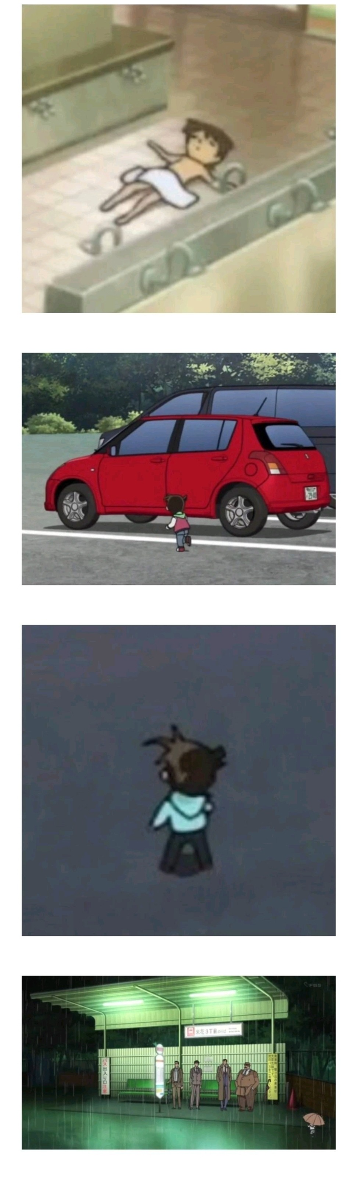 명탐정-코난-추정-키.jpg-3-이미지