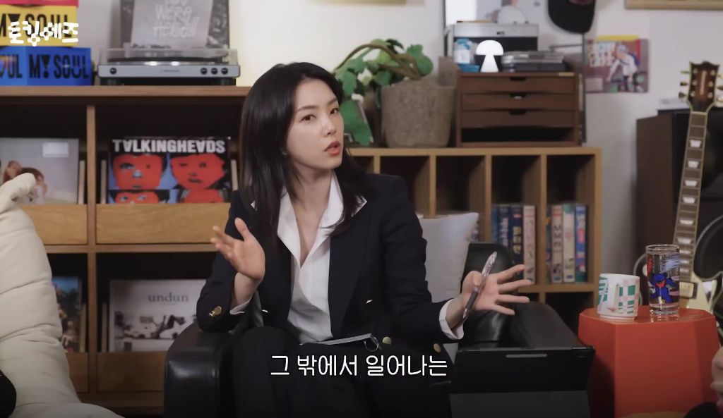 한국을-모르는-서울인-54-이미지