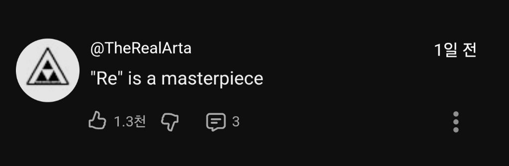 아버지의-감미로운-도레미송-0-이미지