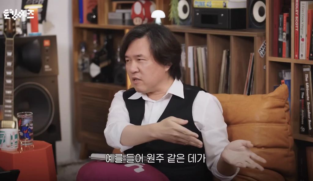 한국을-모르는-서울인-34-이미지