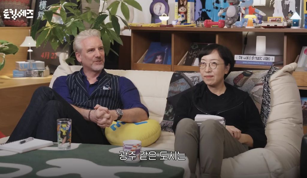 한국을-모르는-서울인-65-이미지