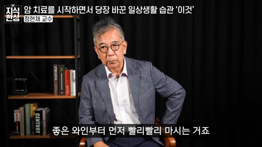 서울대-소화기내과-교수님이-암-진단-받고-하신-일-6-이미지