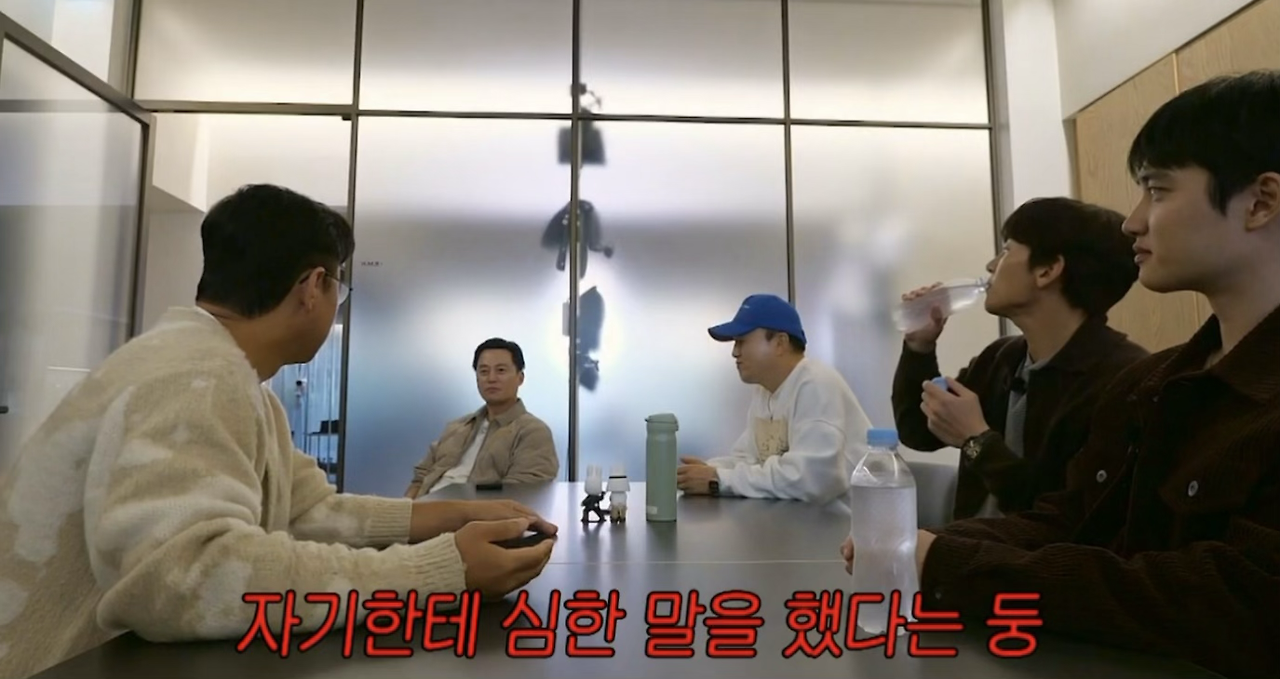 나영석-vs-김광규-기싸움.jpg-8-이미지