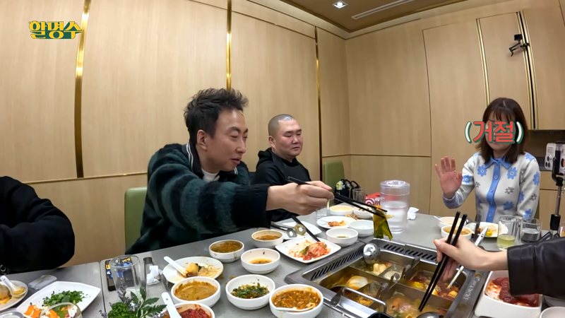 박명수-코디-월급-ㄷㄷ-6-이미지