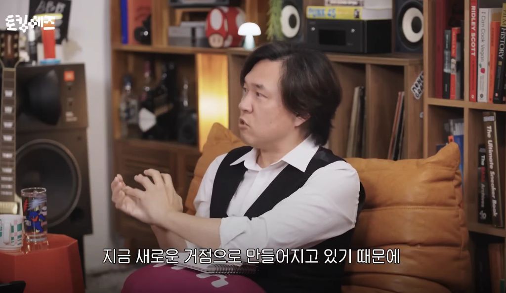 한국을-모르는-서울인-16-이미지