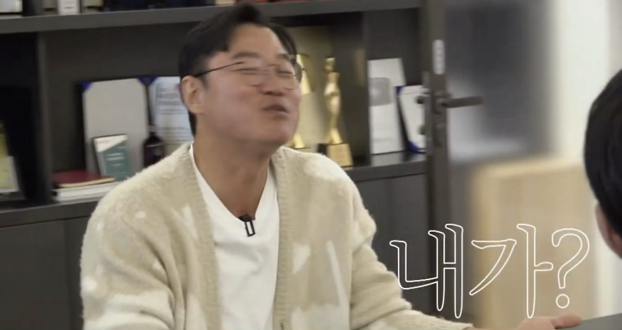 나영석-vs-김광규-기싸움.jpg-9-이미지