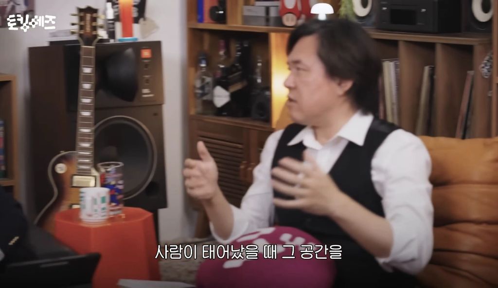 한국을-모르는-서울인-75-이미지