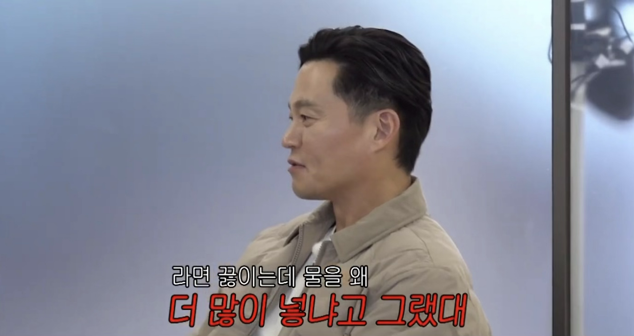 나영석-vs-김광규-기싸움.jpg-11-이미지