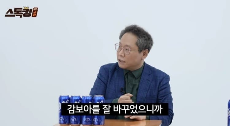 사실만-말하는-2025-롯데자이언츠-역대급-폭락-13-이미지