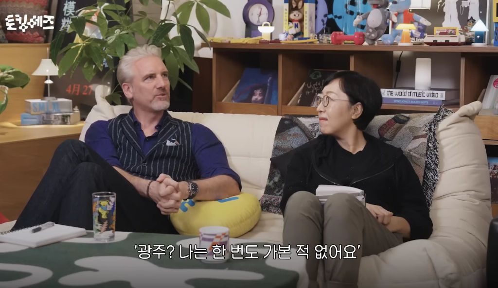 한국을-모르는-서울인-62-이미지