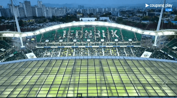 요즘-쿠팡플-K리그-중계-수준-ㄷㄷㄷ-1-이미지