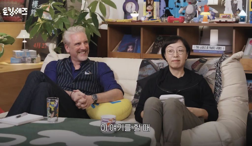 한국을-모르는-서울인-37-이미지