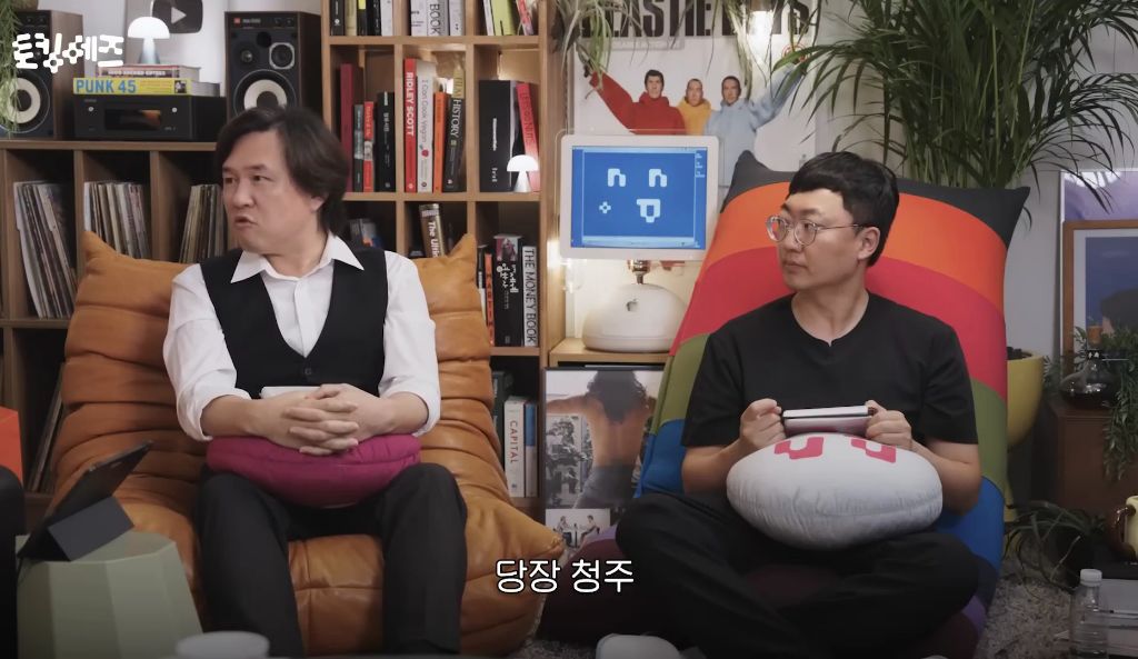 한국을-모르는-서울인-2-이미지