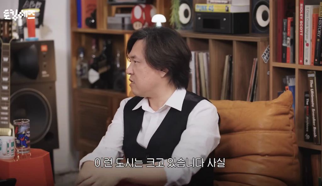 한국을-모르는-서울인-17-이미지