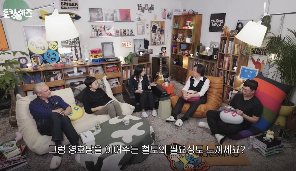 한국을-모르는-서울인-18-이미지