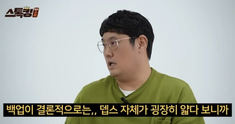 사실만-말하는-2025-롯데자이언츠-역대급-폭락-7-이미지