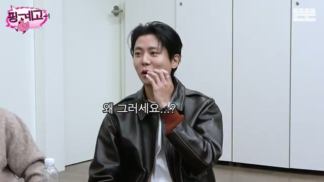 [핑계고]-갑자기-이상한-유재석에-다들-당황.jpg-3-이미지