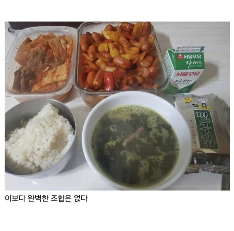 말년-병장도-안-거른다는-아침식사-메뉴-1-이미지