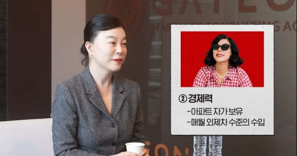 최화정-한달-수입-공개-2-이미지