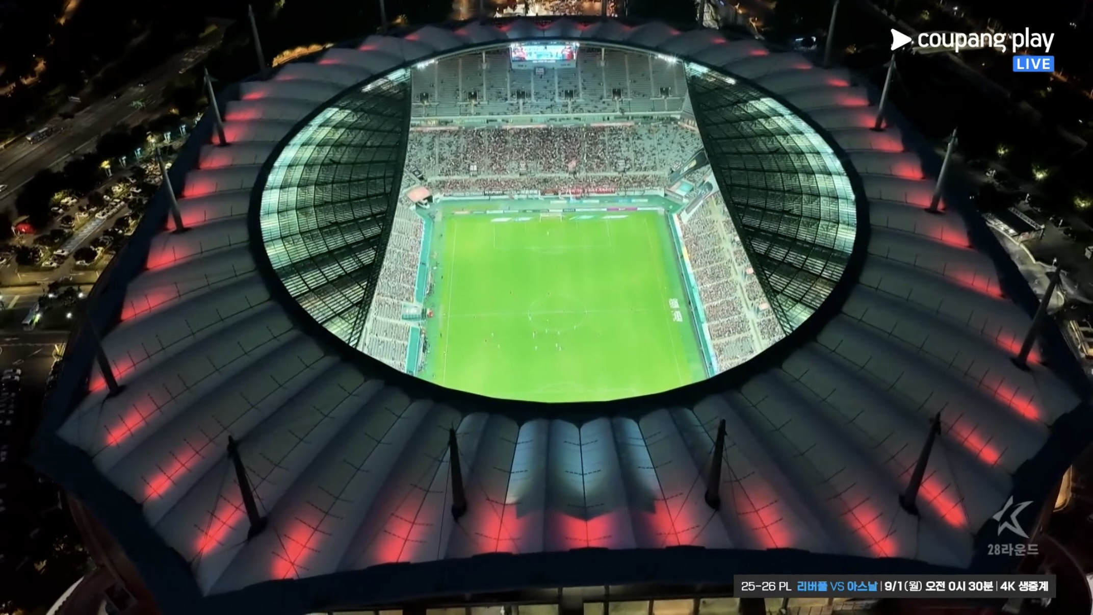 요즘-쿠팡플-K리그-중계-수준-ㄷㄷㄷ-8-이미지