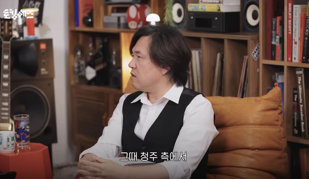 한국을-모르는-서울인-12-이미지