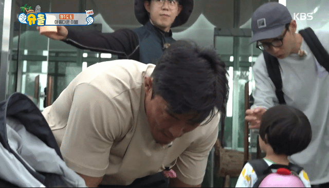 남자-아이-몸-볼-때마다-신기해하는-추성훈-6-이미지