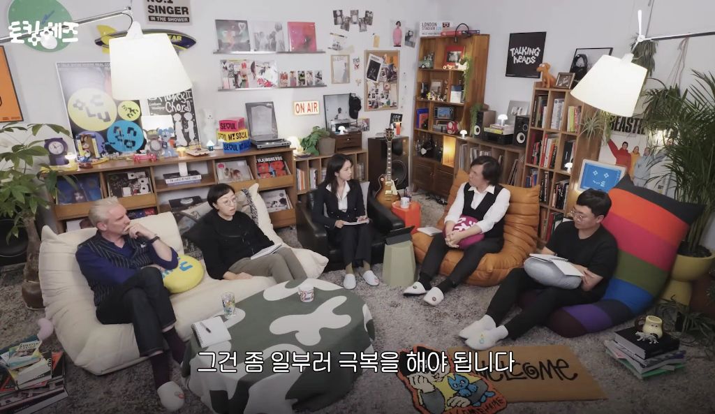 한국을-모르는-서울인-94-이미지