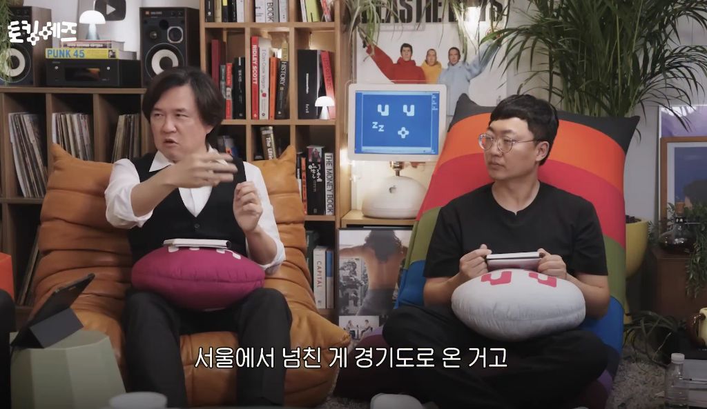 한국을-모르는-서울인-4-이미지