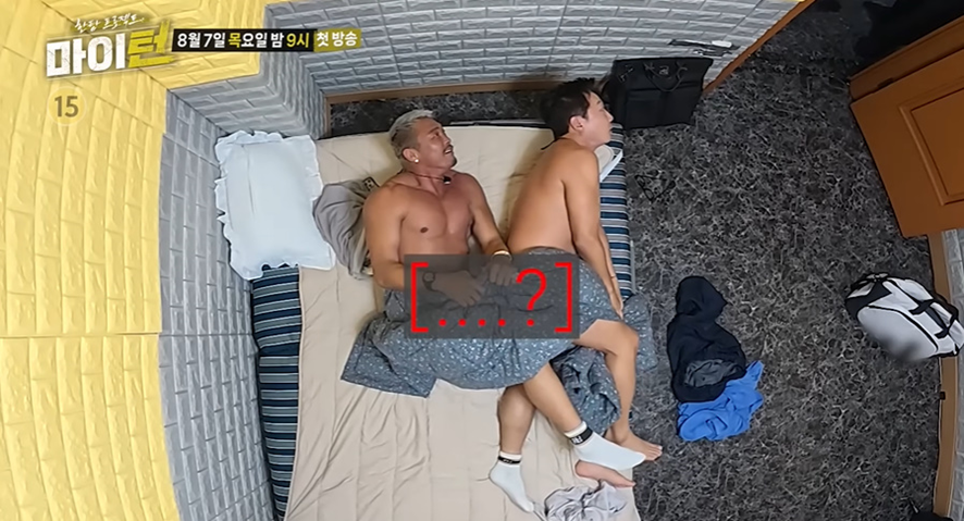 자막-없이-보면-빼박-중년-벨드…jpg-10-이미지