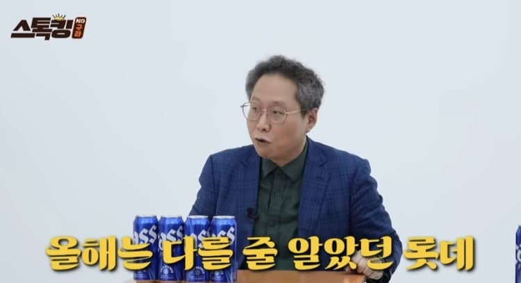 사실만-말하는-2025-롯데자이언츠-역대급-폭락-18-이미지