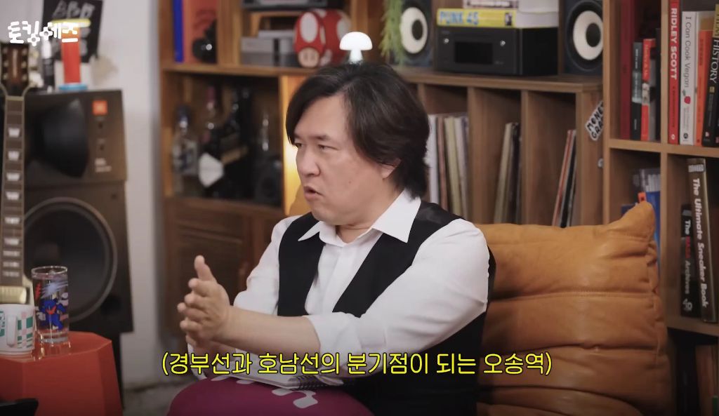 한국을-모르는-서울인-9-이미지