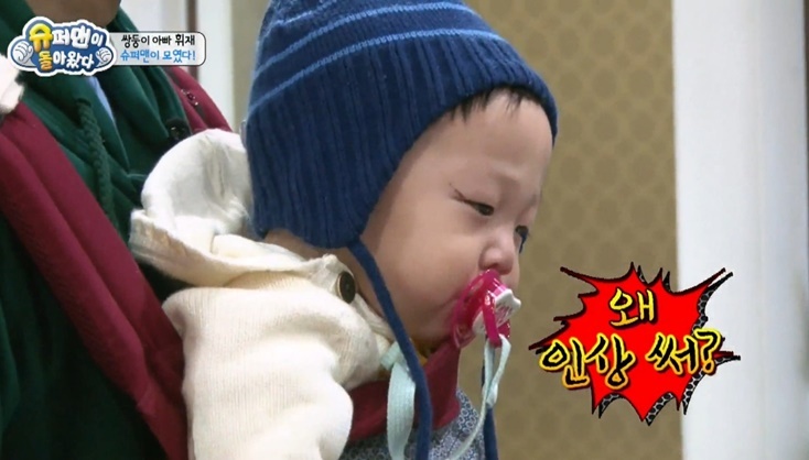 남자-아이-몸-볼-때마다-신기해하는-추성훈-3-이미지