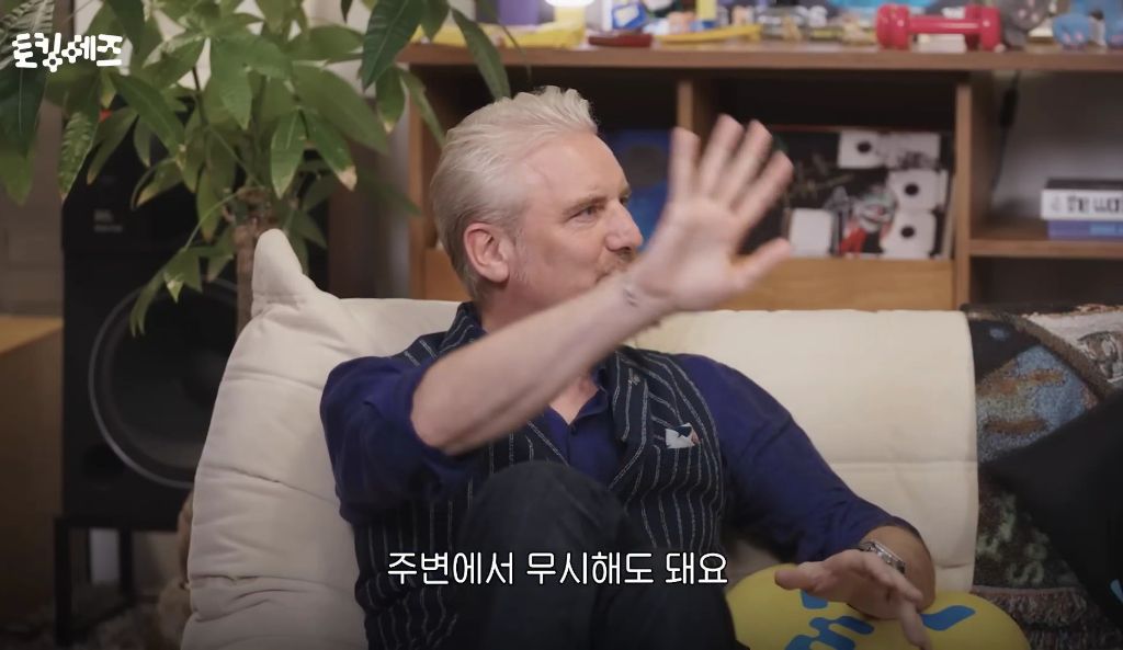 한국을-모르는-서울인-58-이미지