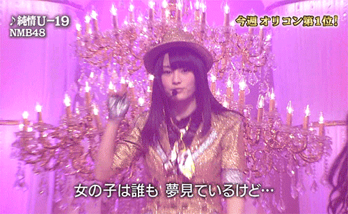 뭐라-형용할수없는-일본-아이돌-안무.gif-0-이미지