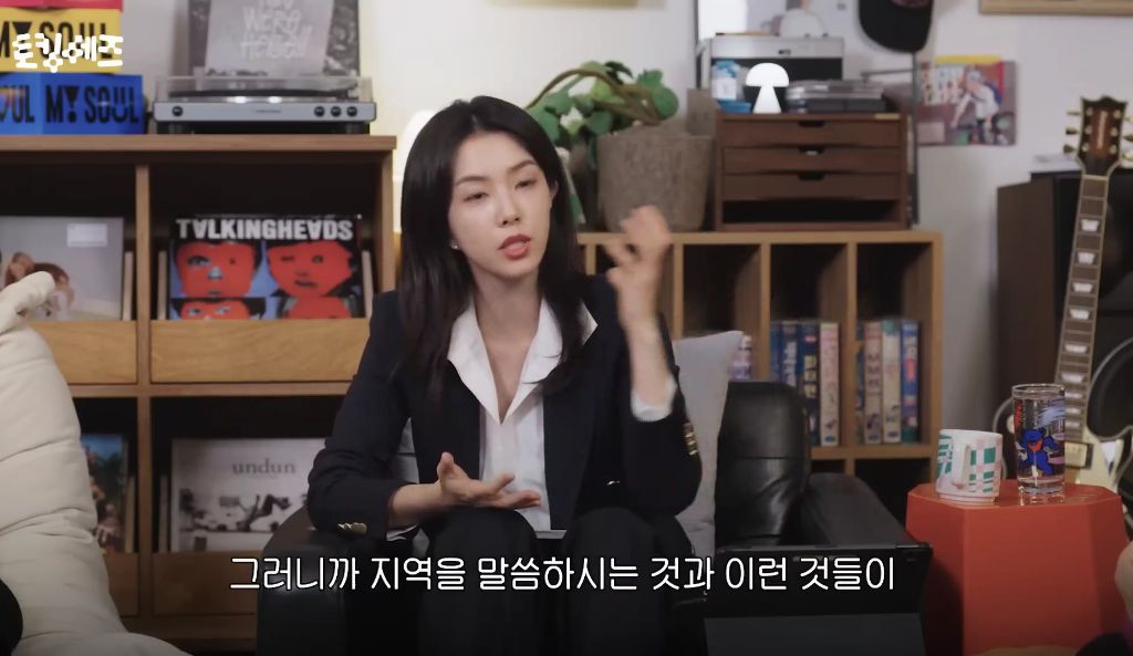 한국을-모르는-서울인-39-이미지