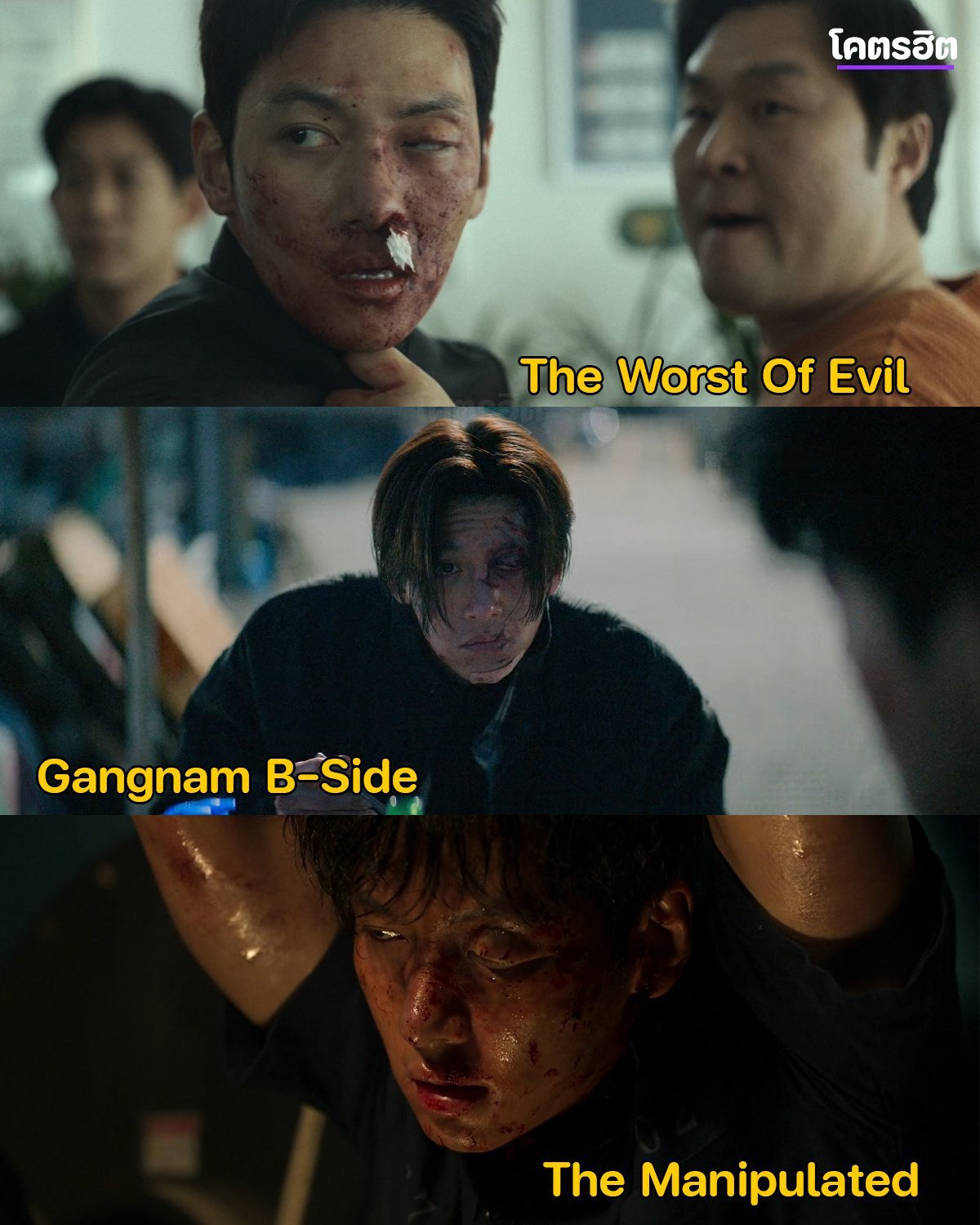 배우-지창욱-최근-OTT-필모-요약ㄷㄷ.jpg-0-이미지