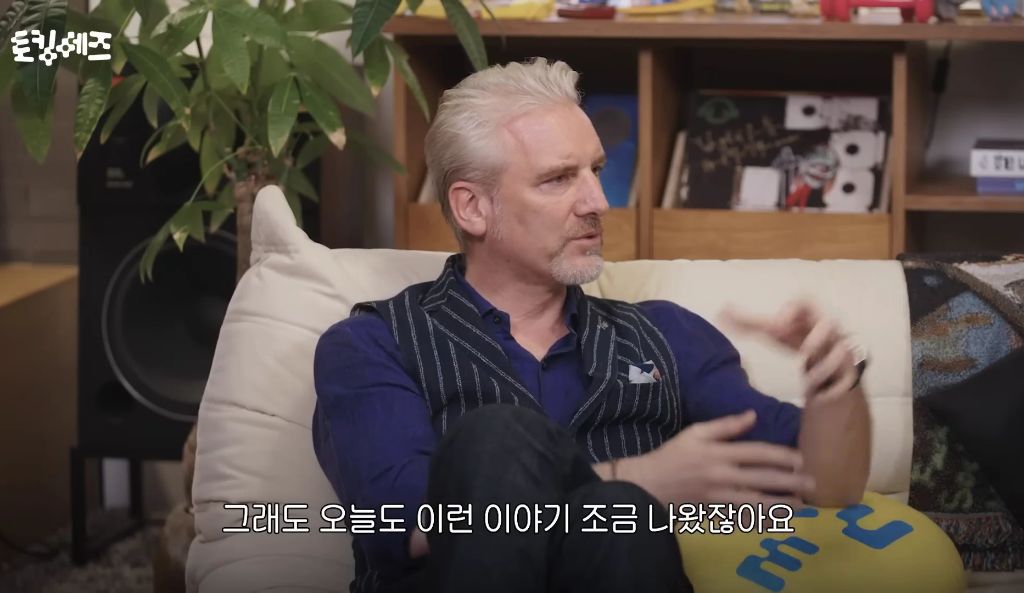 한국을-모르는-서울인-72-이미지